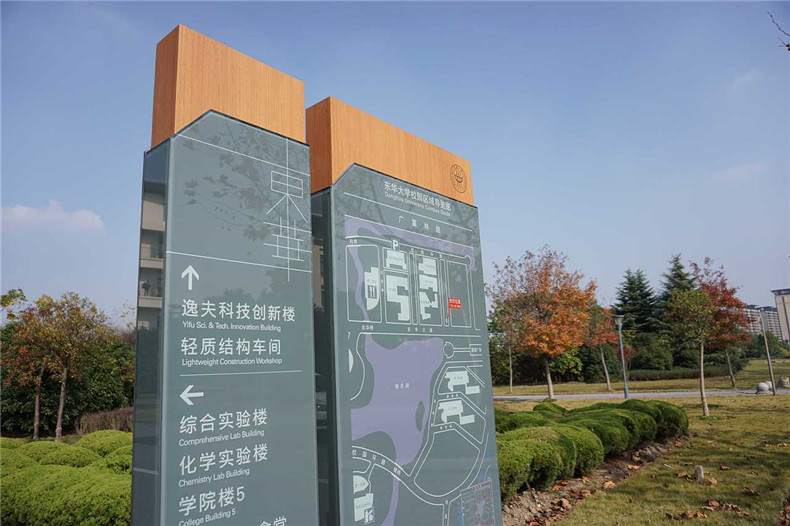 企業(yè)導(dǎo)視系統(tǒng)設(shè)計(jì)意義是什么，企業(yè)為什么要設(shè)計(jì)專業(yè)的導(dǎo)視系統(tǒng)？