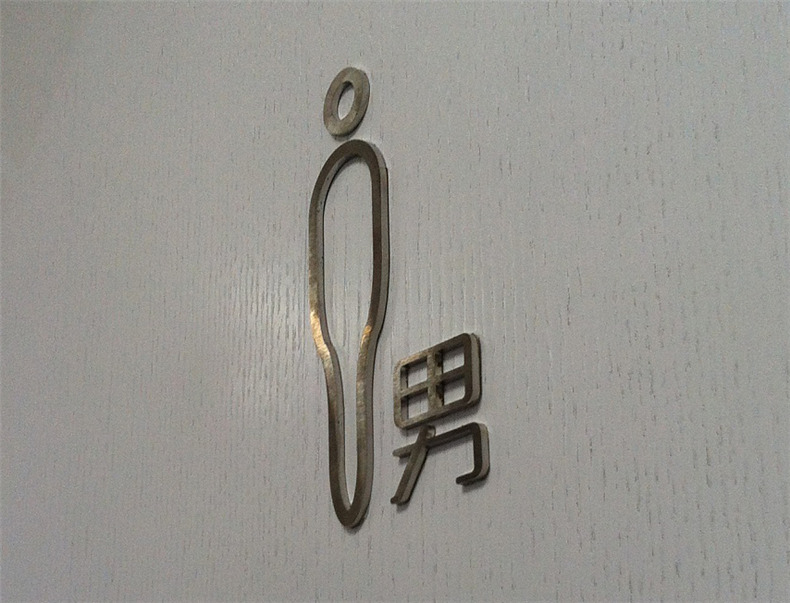 【醫(yī)院導(dǎo)視系統(tǒng)設(shè)計(jì)】 成都導(dǎo)視設(shè)計(jì)公司