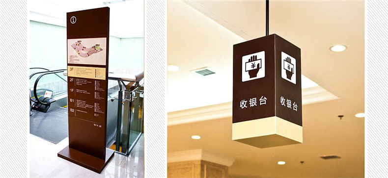 企業(yè)導(dǎo)視系統(tǒng)制作 怎樣設(shè)計一套完整的導(dǎo)視系統(tǒng)？