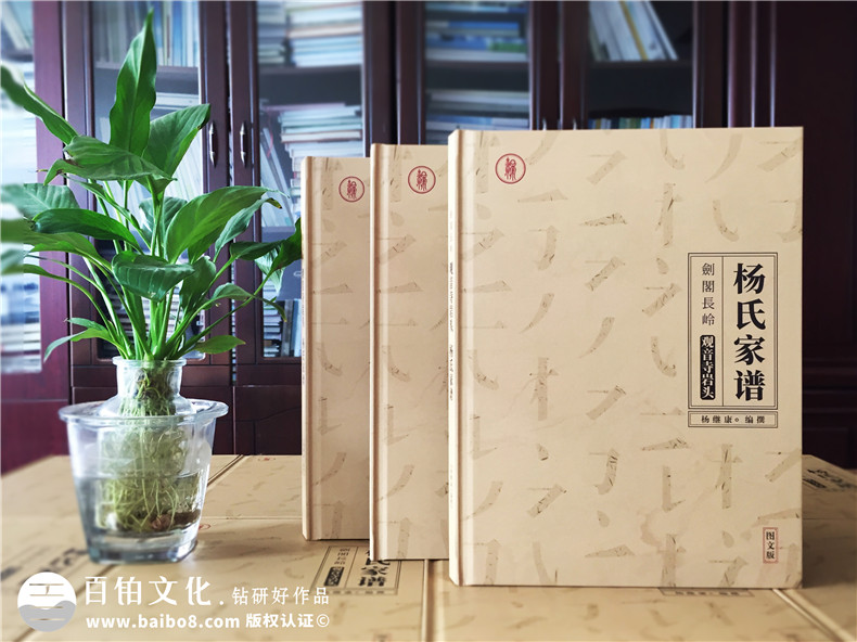 紀(jì)念冊(cè)制作：原創(chuàng)紀(jì)念冊(cè)設(shè)計(jì)案例成百上千 在線紀(jì)念冊(cè)制作