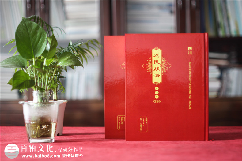 哪個(gè)網(wǎng)站制作家譜樣本-修排家譜大概多少錢-新建線裝家譜如何下手