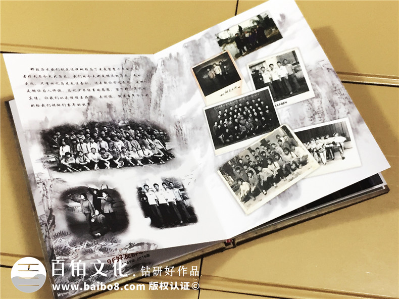 好友群聯(lián)誼會(huì)-CD光盤(pán)卡書(shū)定制-精裝光盤(pán)盒制作