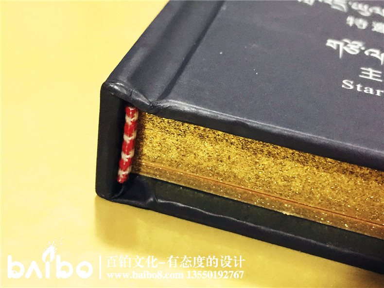 高端精裝光盤包裝盒（可裝書）-加厚鎏滾金邊DVD光盤盒制作