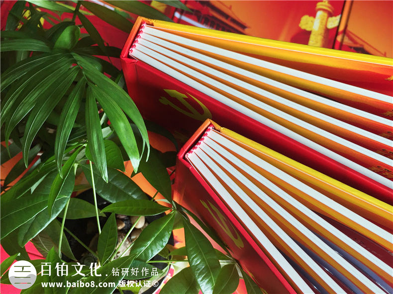 精裝光盤包裝盒定做-CD盒包裝設(shè)計-活動視頻光盤包裝盒制作