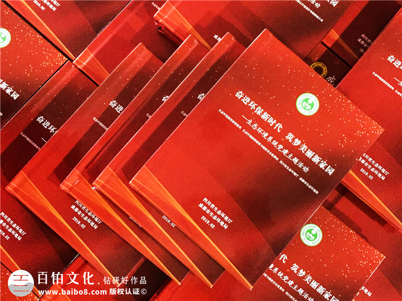 光盤盒子定制-沒有封面設(shè)計模板-廠家照樣可做多種光盤外包裝風(fēng)格
