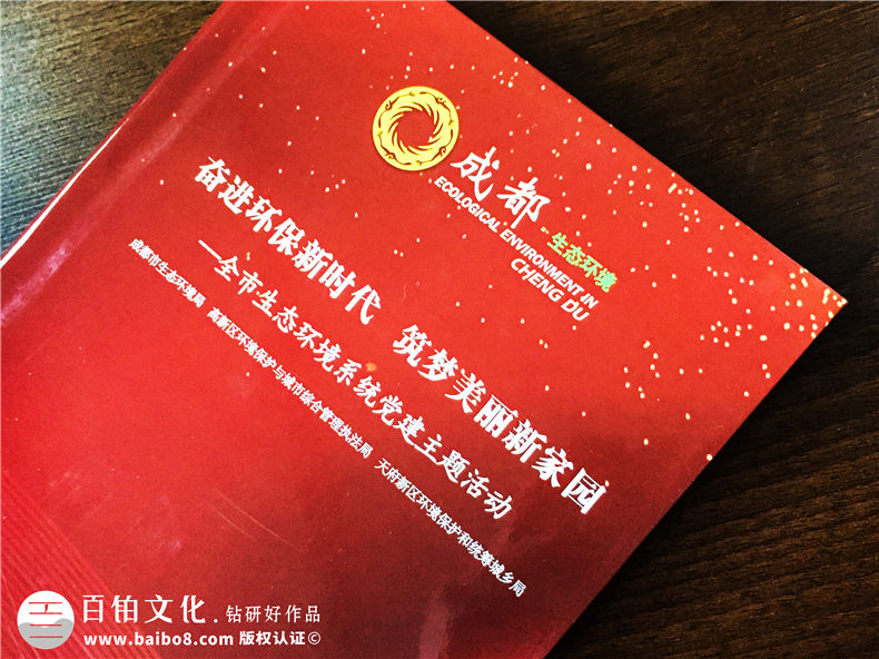 光盤盒子定制-沒有封面設(shè)計模板-廠家照樣可做多種光盤外包裝風(fēng)格