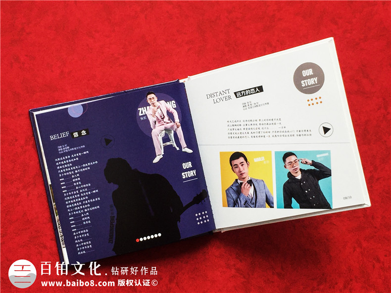 歌手自費(fèi)做專輯EP光盤(pán)盒-如何做DVD光碟包裝?書(shū)形光盤(pán)盒怎么制作?