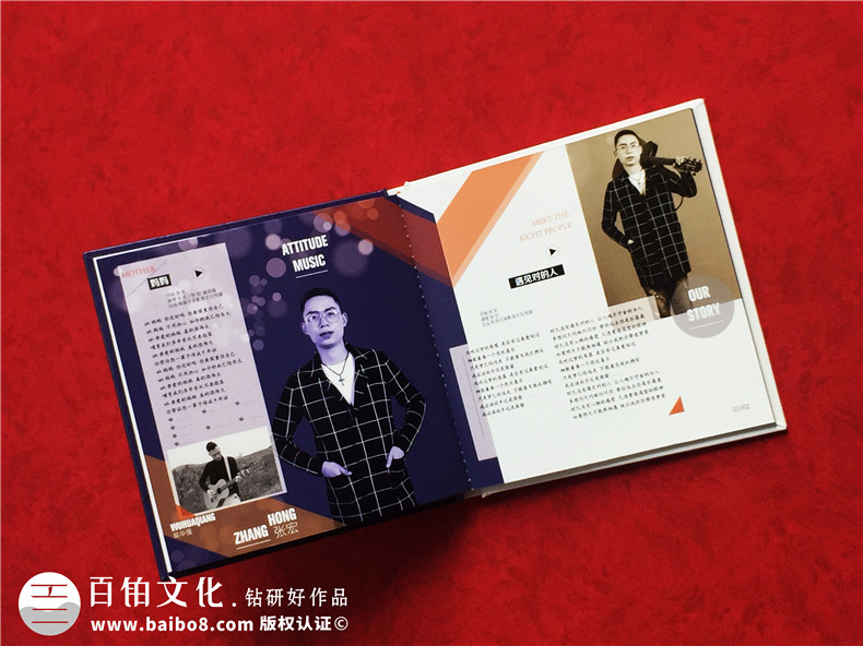 歌手自費(fèi)做專輯EP光盤(pán)盒-如何做DVD光碟包裝?書(shū)形光盤(pán)盒怎么制作?