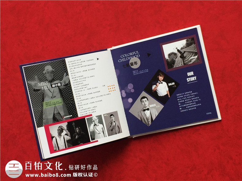 歌手自費(fèi)做專輯EP光盤(pán)盒-如何做DVD光碟包裝?書(shū)形光盤(pán)盒怎么制作?