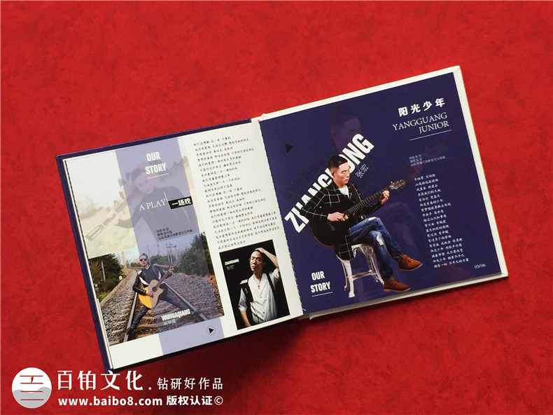 歌手自費(fèi)做專輯EP光盤(pán)盒-如何做DVD光碟包裝?書(shū)形光盤(pán)盒怎么制作?