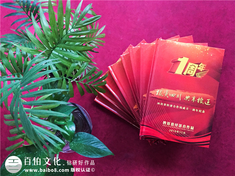 這樣的設(shè)計光盤精裝盒生產(chǎn)印刷制作廠家才是良心公司！