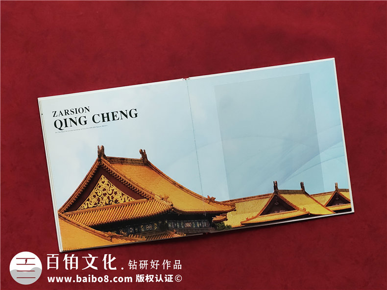 澤信控股企業(yè)紀(jì)念冊郵冊定制-公司宣傳畫冊設(shè)計(jì)