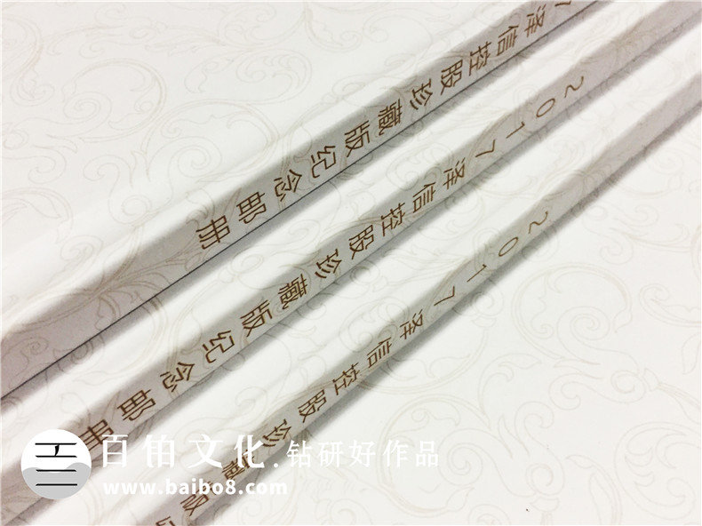 澤信控股企業(yè)紀(jì)念冊郵冊定制-公司宣傳畫冊設(shè)計(jì)