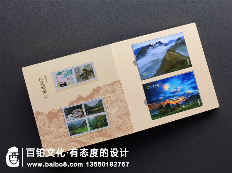 郵冊設(shè)計公司哪家更專業(yè)-定制企業(yè)郵冊就得找這樣的廠家！
