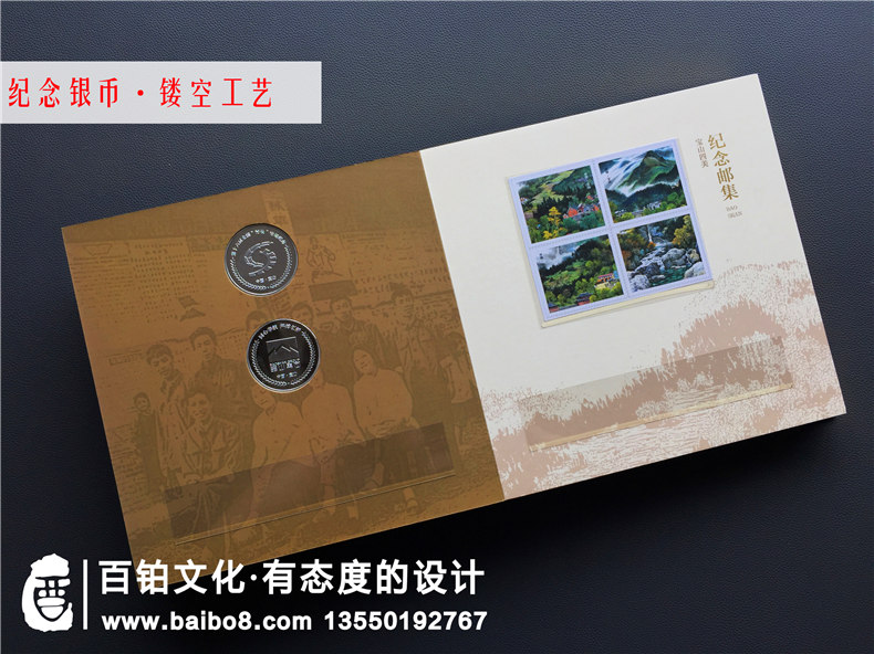 郵冊設(shè)計公司哪家更專業(yè)-定制企業(yè)郵冊就得找這樣的廠家！
