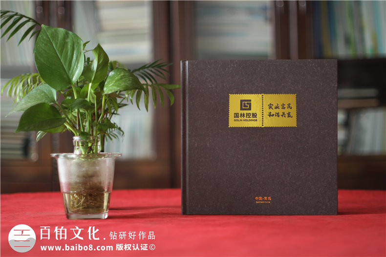 國企單位定做高檔紀(jì)念郵冊-政府機(jī)關(guān)集郵冊制作及精美包裝盒印刷