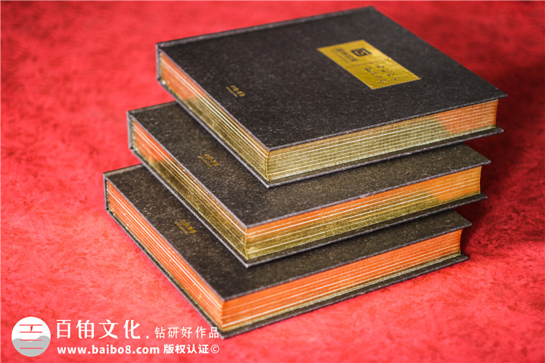 國企單位定做高檔紀(jì)念郵冊-政府機(jī)關(guān)集郵冊制作及精美包裝盒印刷