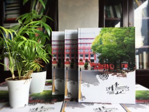 【聚會(huì)相冊(cè)制作】 怎樣制作30周年同學(xué)聚會(huì)紀(jì)念冊(cè)