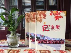 同學聚會照片書紀念相冊內(nèi)容設計-廣元香溪小學40年同學會影集策劃