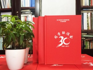 精美漂亮的同學(xué)聚會(huì)的像冊(cè)-讓人一時(shí)間忘了怎么贊,用什么詞語(yǔ)表達(dá)