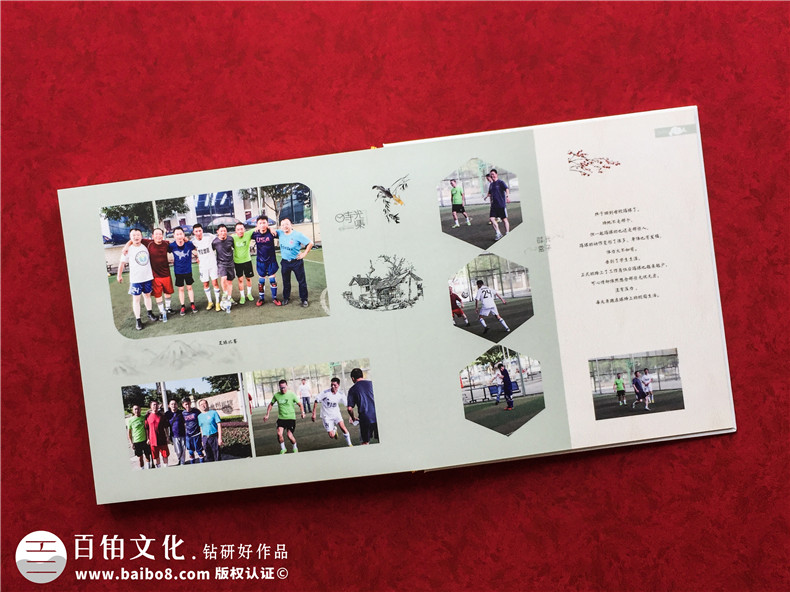 【經(jīng)典同學聚會紀念冊案例】震撼紀念冊制作行業(yè)的作品