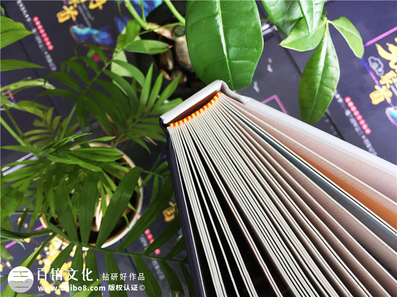 30周年同學(xué)聚會相冊制作經(jīng)歷 歲月匆匆30年老同學(xué)你還好嗎？