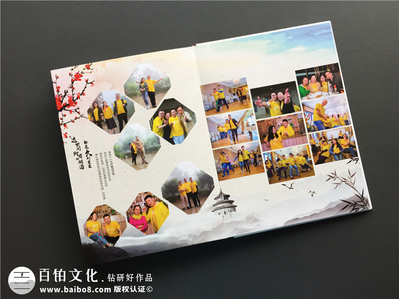 【30年同學(xué)聚會相冊】 三十年同學(xué)會紀(jì)念冊-重慶綦江中學(xué)