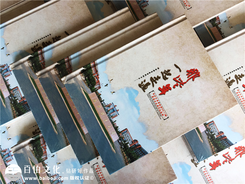 中式復(fù)古風(fēng)格20年同學(xué)聚會紀(jì)念冊設(shè)計(jì)-長沙紀(jì)念冊制作