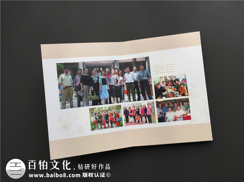 只要有過(guò)同學(xué)友誼的聚會(huì)紀(jì)念冊(cè)制作 倍感同學(xué)紀(jì)念冊(cè)的真實(shí)情感！第6張-宣傳畫(huà)冊(cè),紀(jì)念冊(cè)設(shè)計(jì)制作-價(jià)格費(fèi)用,文案模板,印刷裝訂,尺寸大小