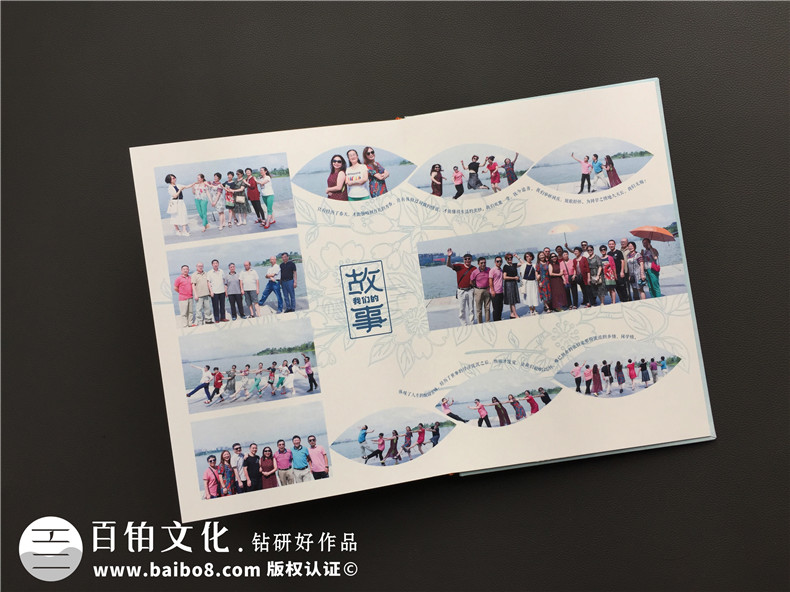 紀(jì)念冊(cè)制作廠家：紀(jì)念冊(cè)制作理念 提升紀(jì)念冊(cè)的紀(jì)念價(jià)值！