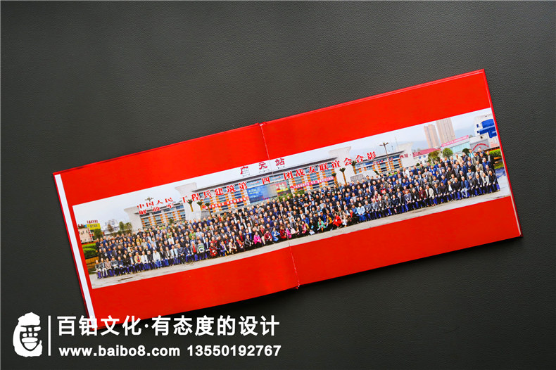 戰(zhàn)友聚會(huì)紀(jì)念冊(cè) 制作20年軍旅戰(zhàn)友紀(jì)念冊(cè)記錄熱血沸騰的歲月！