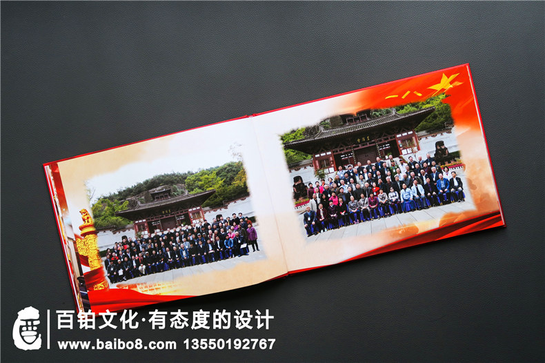 戰(zhàn)友聚會(huì)紀(jì)念冊(cè) 制作20年軍旅戰(zhàn)友紀(jì)念冊(cè)記錄熱血沸騰的歲月！