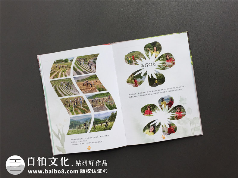 成都制作相冊的地方-同學(xué)聚會(huì)團(tuán)體紀(jì)念冊定制-排版印刷記念冊影集