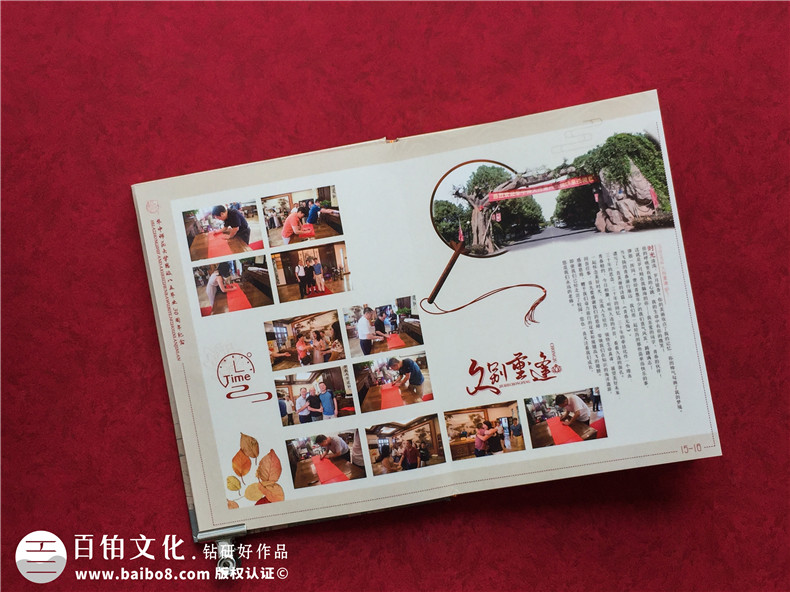 武漢同學聚會紀念冊設(shè)計-武漢哪里有制作印刷畢業(yè)紀念相冊的公司