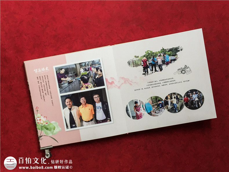 總結(jié)一次完整的同學(xué)聚會紀(jì)念冊制作的步驟-注意工作重點第7張-宣傳畫冊,紀(jì)念冊設(shè)計制作-價格費用,文案模板,印刷裝訂,尺寸大小