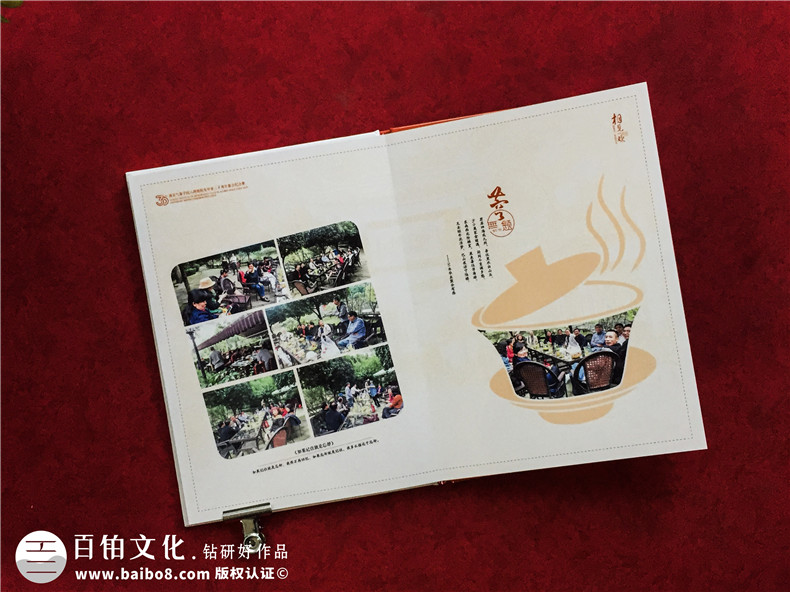 同學(xué)30周年聚會(huì)相冊(cè)制作-南京同學(xué)會(huì)紀(jì)念冊(cè)定制