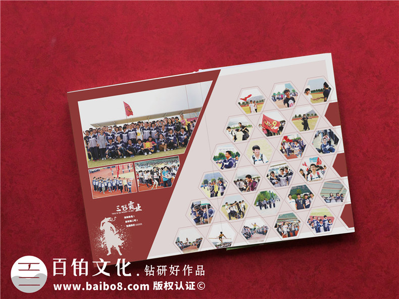 同學(xué)聚會相冊設(shè)計方案涉及到哪些內(nèi)容-關(guān)注聚會相冊的兩大方面