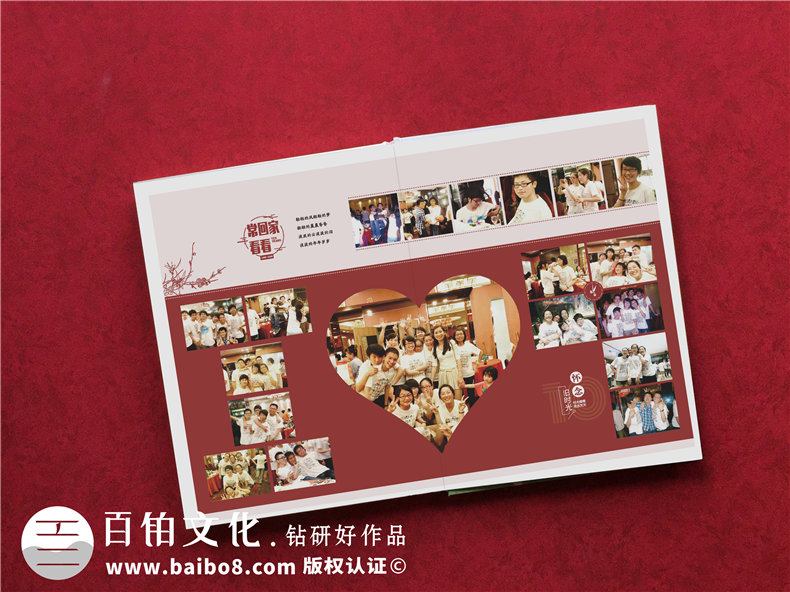 同學紀念冊定制-為您推薦的同學聚會紀念品