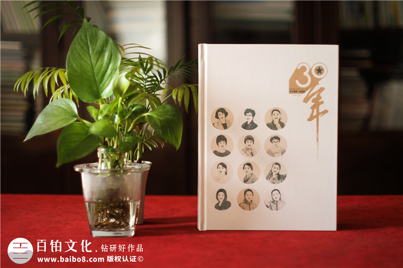 同學(xué)聚會(huì)相冊(cè)制作有方法-尋找專業(yè)的設(shè)計(jì)師制定方案