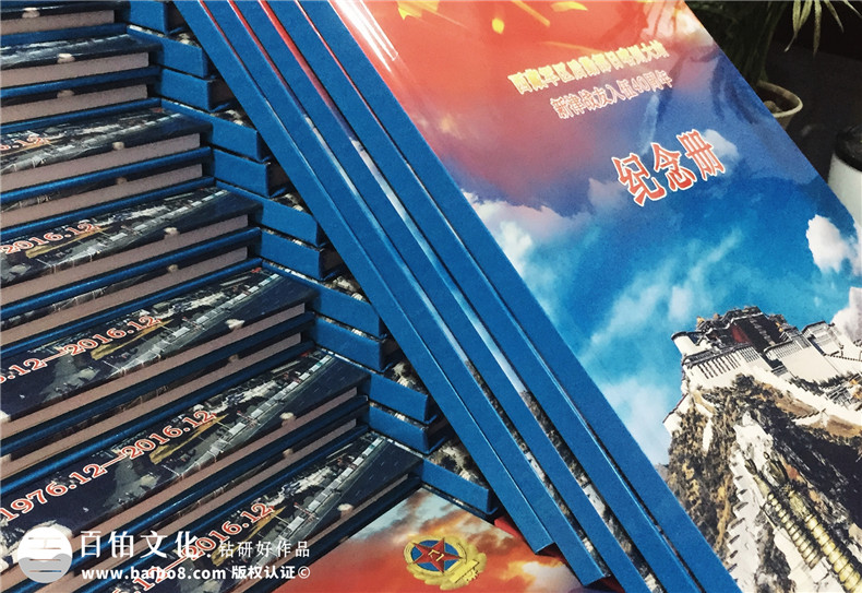 新津戰(zhàn)友入伍40周年紀念冊-成都退伍老兵聚會