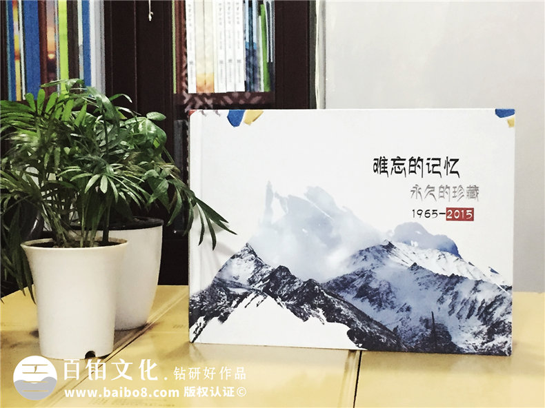 追尋父輩紅色軍旅紀念冊設(shè)計-部隊老兵紀念冊