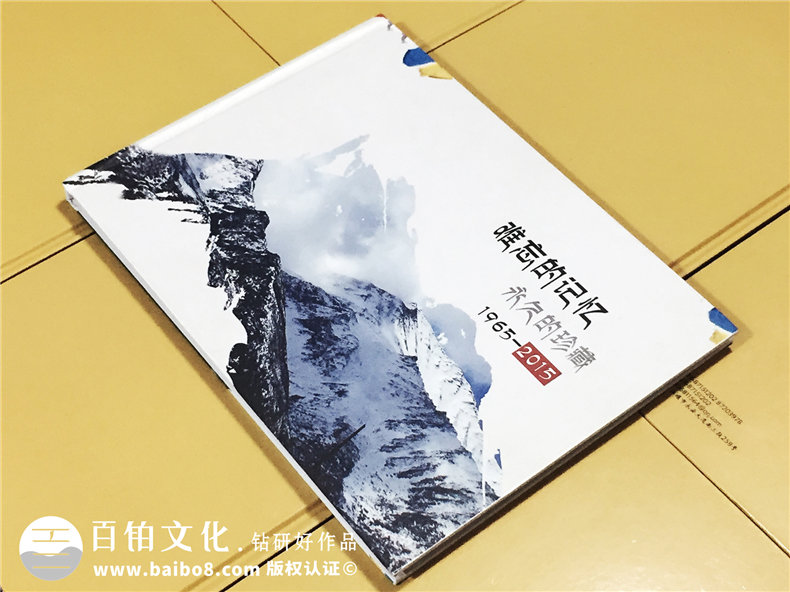 追尋父輩紅色軍旅紀念冊設(shè)計-部隊老兵紀念冊