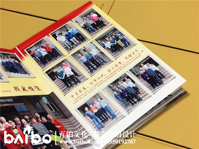 30周年戰(zhàn)友聚會(huì) 戰(zhàn)友周年聚會(huì)紀(jì)念冊(cè)制作 留存無(wú)數(shù)感動(dòng)！