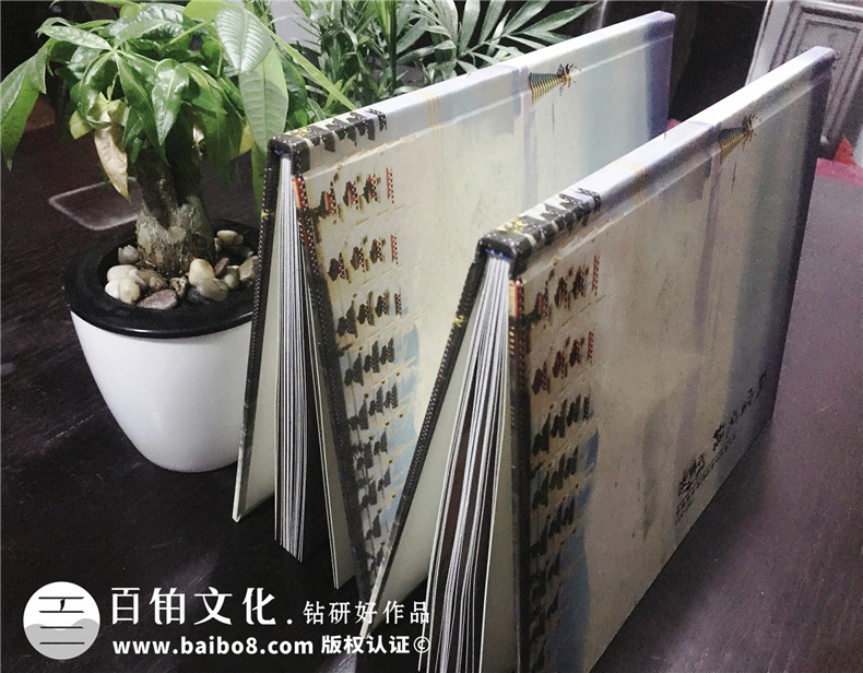 聚會紀念冊之康定師范三十四年同學(xué)會