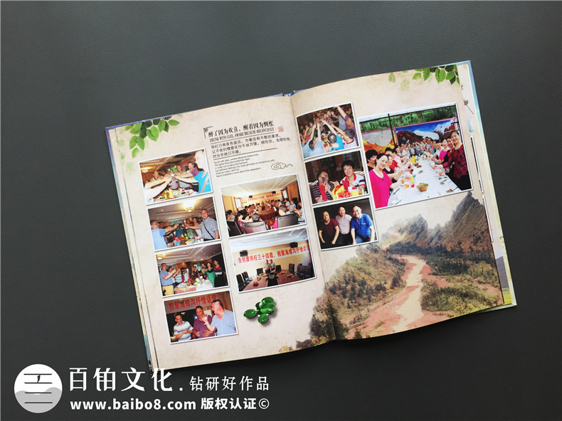 同學(xué)畢業(yè)聚會(huì)紀(jì)念相冊(cè)版本-請(qǐng)收下這一本班級(jí)同學(xué)薄-康定師范學(xué)校