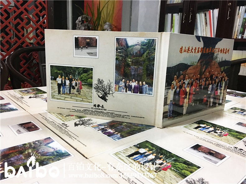 涼山共大首屆新醫(yī)班-畢業(yè)37年同學(xué)聚會(huì)紀(jì)念相冊(cè)