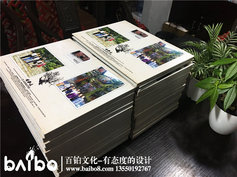 涼山共大首屆新醫(yī)班-畢業(yè)37年同學(xué)聚會(huì)紀(jì)念相冊(cè)