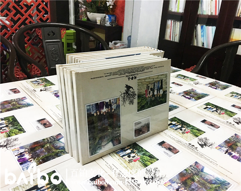 涼山共大首屆新醫(yī)班-畢業(yè)37年同學(xué)聚會(huì)紀(jì)念相冊(cè)