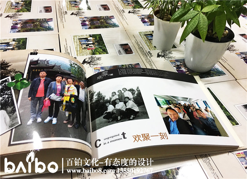 涼山共大首屆新醫(yī)班-畢業(yè)37年同學(xué)聚會(huì)紀(jì)念相冊(cè)
