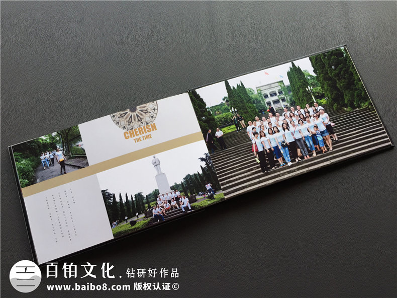 朋友聚會 制作一本聚會紀(jì)念冊聯(lián)系你我他！第4張-宣傳畫冊,紀(jì)念冊設(shè)計制作-價格費用,文案模板,印刷裝訂,尺寸大小